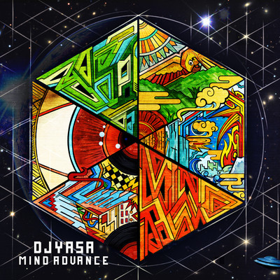 MIND ADVANCE Front Cover