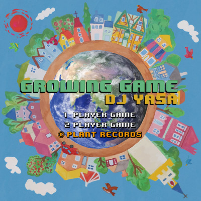 Growing Gameのジャケット写真
