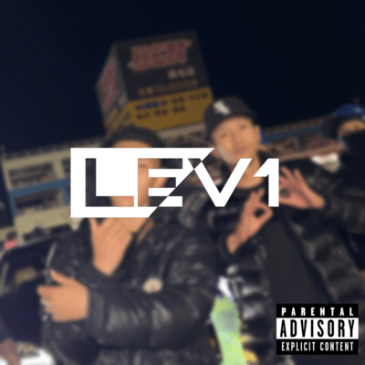 ICE (feat. MAC ICE) Front Cover