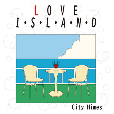 LOVE ISLAND Front Cover