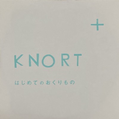 KNORT Front Cover