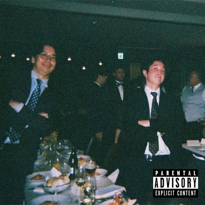 The boys (feat. Maruty-K) Front Cover