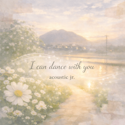 I can dance with you (Whisper Remix) Front Cover