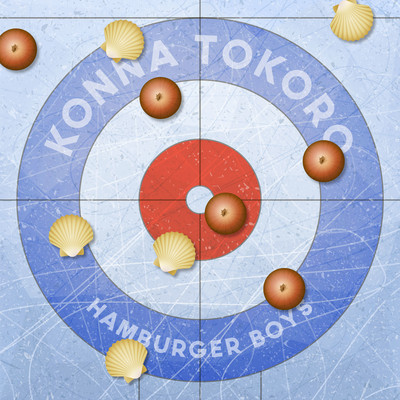 KONNA TOKORO Front Cover