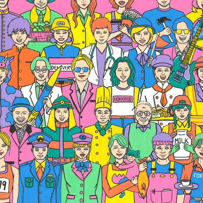 Hokkaido no uta Front Cover