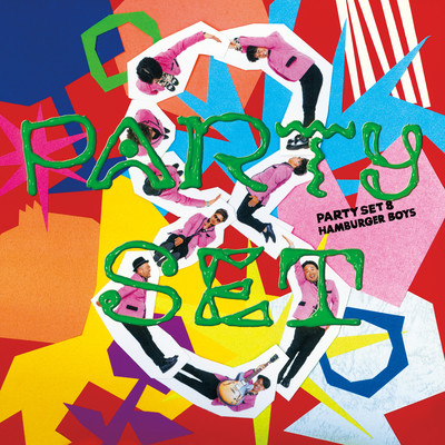 PARTY SET8 Front Cover