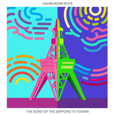 Sapporo TV Tower song Front Cover