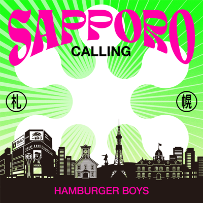 Sapporo Calling Front Cover