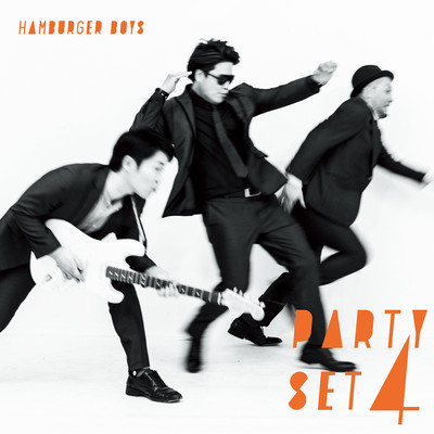 PARTY SET4 Front Cover