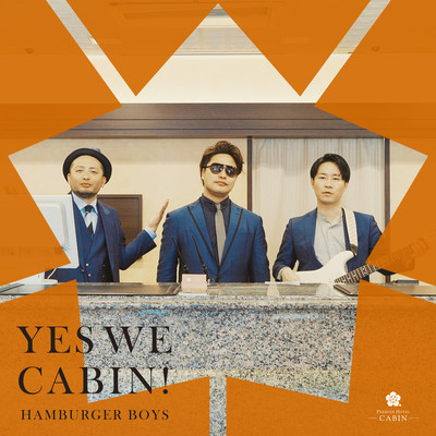 YES WE CABIN! Front Cover