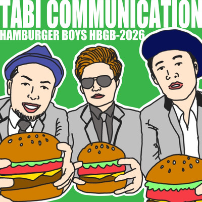 Tabi Communication Front Cover