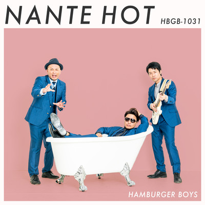 NANTE HOTのジャケット写真
