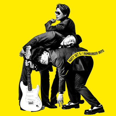 PARTY SET5 Front Cover