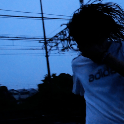 Rain Front Cover