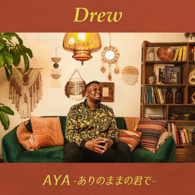 AYA Front Cover