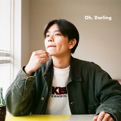 Oh, Darling Front Cover