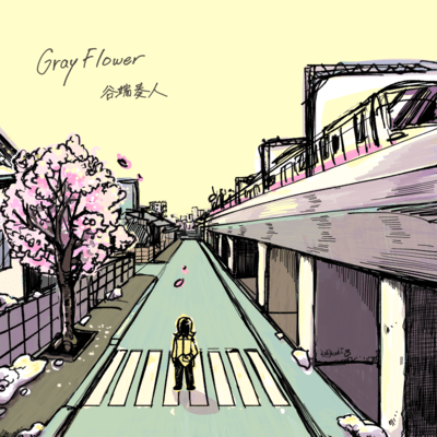 Gray Flower Front Cover