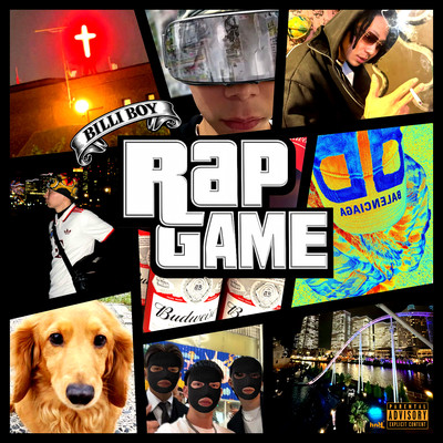 RAP GAME Front Cover