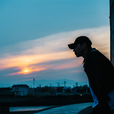 Do It Long Front Cover