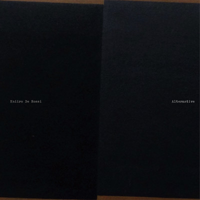 Alternative Front Cover