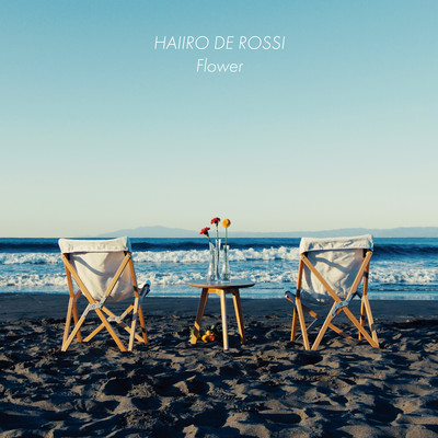 Flower (Memorial Edit) Front Cover