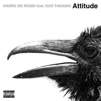 Attitude (feat. Ichi Takashi) Front Cover