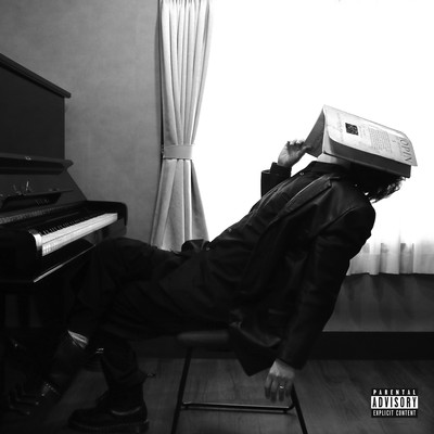 Melancholy of Lyricist Front Cover