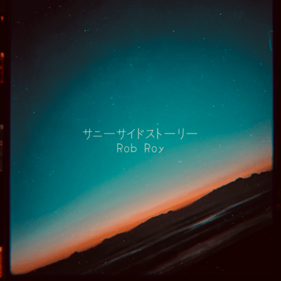 SONNY SIDE STORY Front Cover