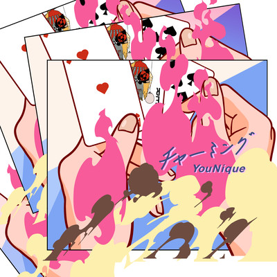 Charming Front Cover