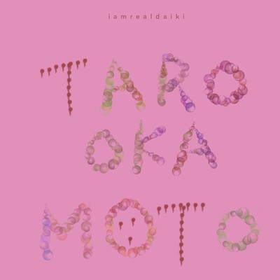 TARO OKAMOTO Front Cover