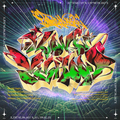 I LOVE MY HOODのジャケット写真