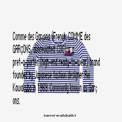 COMME des GARÇONS Front Cover