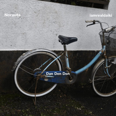 Dan Den Don (feat. Norauta) Front Cover