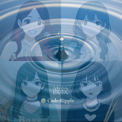 hamon Front Cover