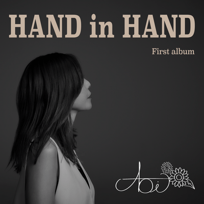 HAND in HANDのジャケット写真