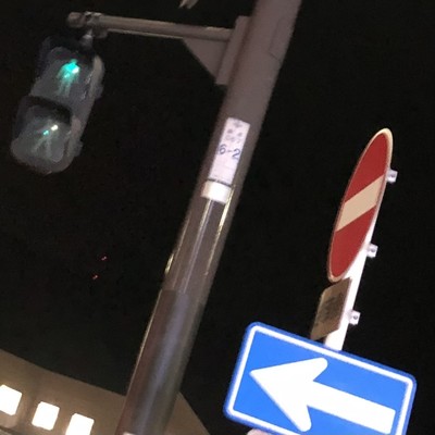 Out at nightのジャケット写真