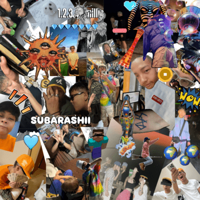 SUBARASHII Front Cover