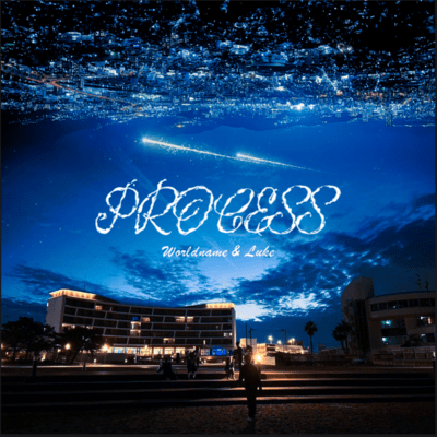 Processのジャケット写真