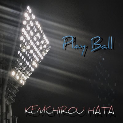 Play Ball Front Cover