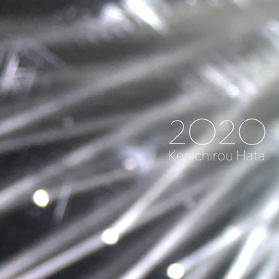 2020 Front Cover