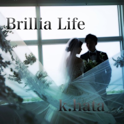 Brillia Lifeのジャケット写真