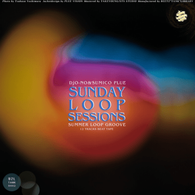 SUMMER LOOP GROOVE (12 TRACKS BEAT TAPE) Front Cover