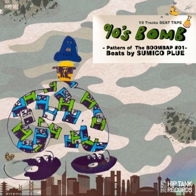 90'S BOMB - Pattern of The BOOMBAP #001- Front Cover