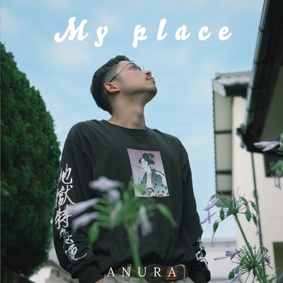 My place Front Cover