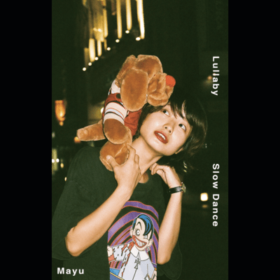 Lullaby / Slow Danceのジャケット写真