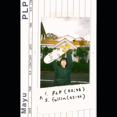 PLP / Fallinのジャケット写真