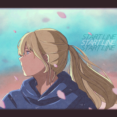 START LINE Front Cover