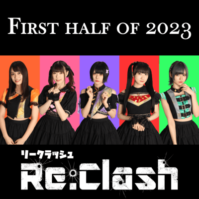 First half of 2023のジャケット写真
