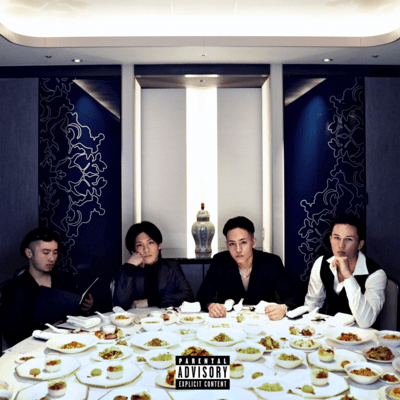 Chapter 1のジャケット写真