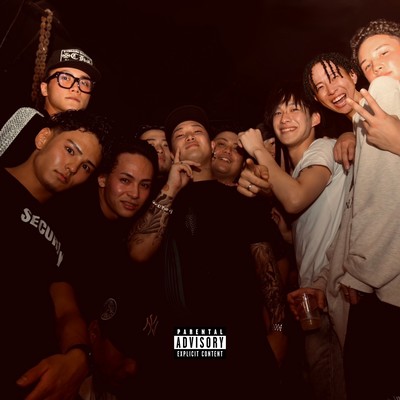 TOMODACHI Front Cover